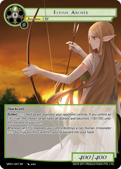 Elvish Archer