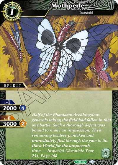 Mothpede