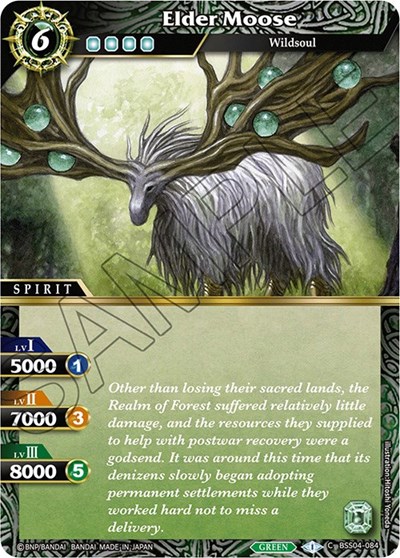 Elder Moose