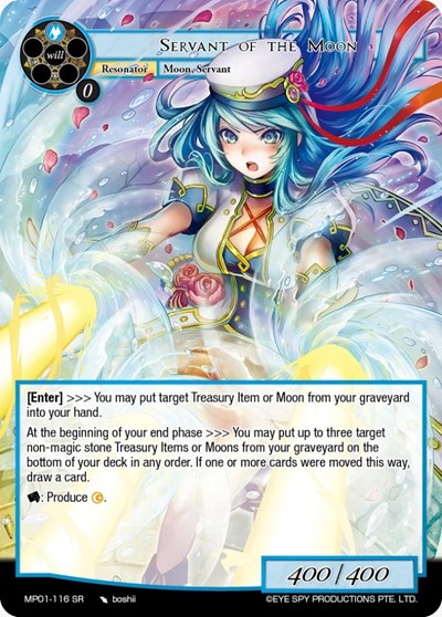 Servant of the Moon