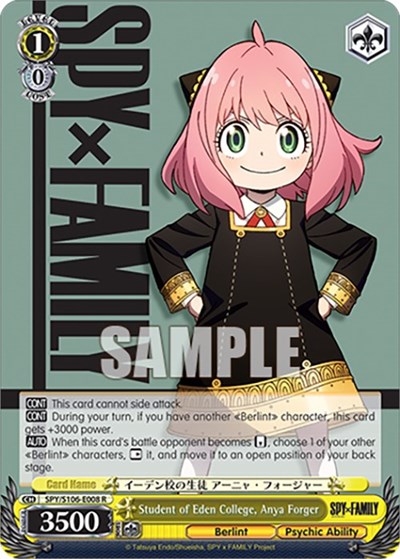 Student of Eden College, Anya Forger