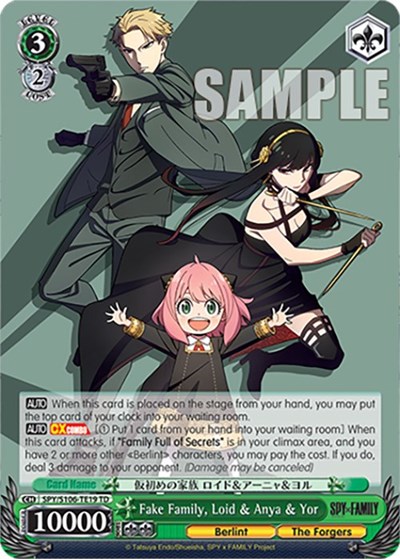 Fake Family, Loid & Anya & Yor
