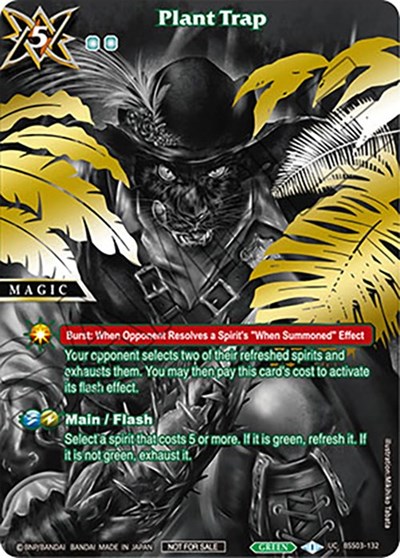 Plant Trap (World Championship Promotion Pack 2023)