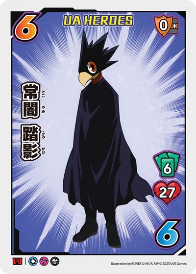 Fumikage Tokoyami (UA Heroes OVA Promo)