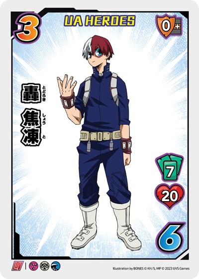Shoto Todoroki (UA Heroes OVA Promo)