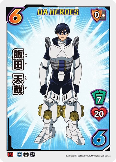 Tenya Ida (UA Heroes OVA Promo)