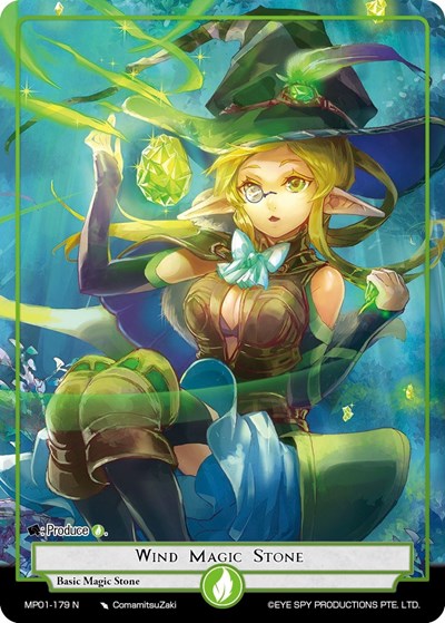 Wind Magic Stone