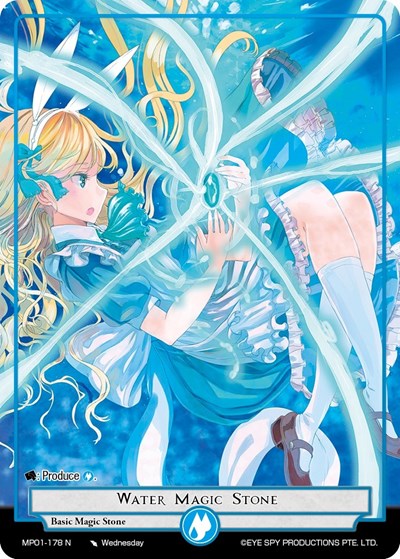 Water Magic Stone