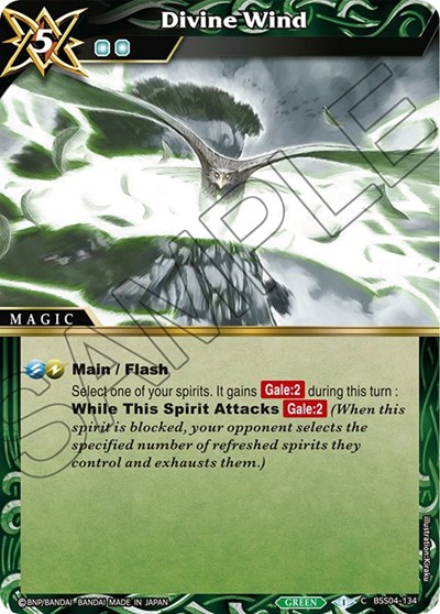 Divine Wind