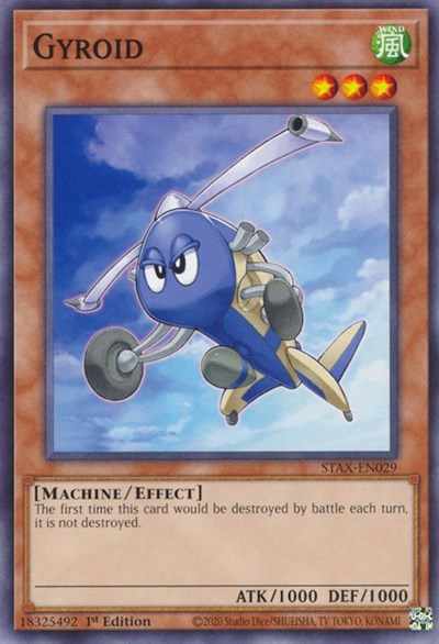 Gyroid