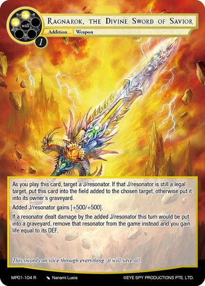 Ragnarok, the Divine Sword of Savior