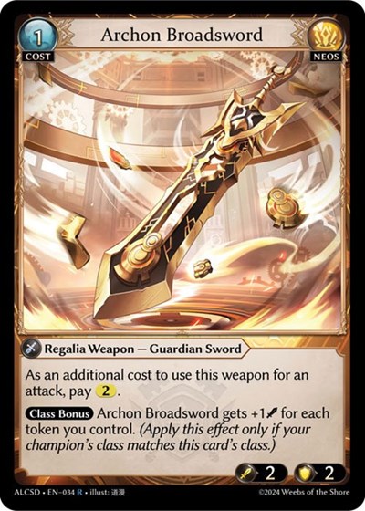 Archon Broadsword