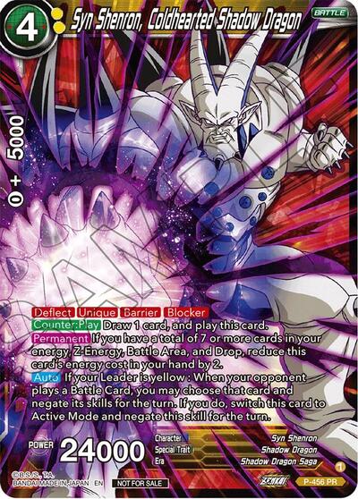 Syn Shenron, Coldhearted Shadow Dragon (Championship 2023 Reward Pack)