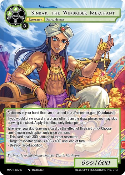 Sinbad, the Windrider Merchant