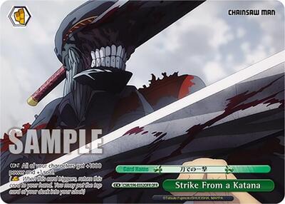 Strike From a Katana (OFR)