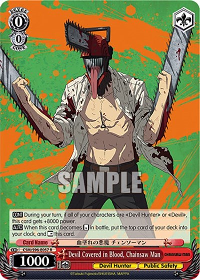 Devil Covered in Blood, Chainsaw Man