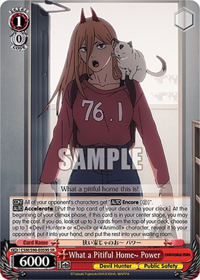 What a Pitiful Home~ Power (SR)
