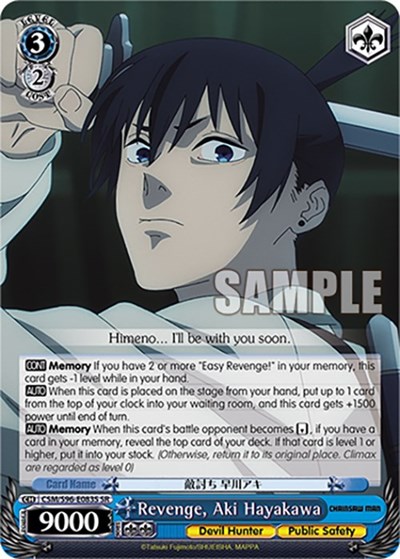 Revenge, Aki Hayakawa (SR)