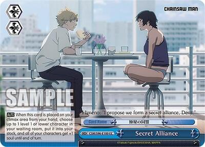 Secret Alliance