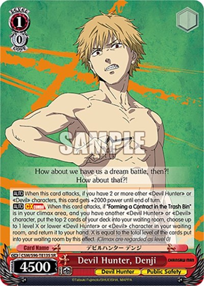 Devil Hunter, Denji (SR)