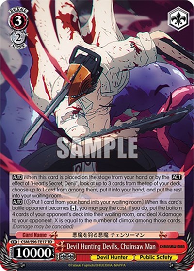 Devil Hunting Devils, Chainsaw Man