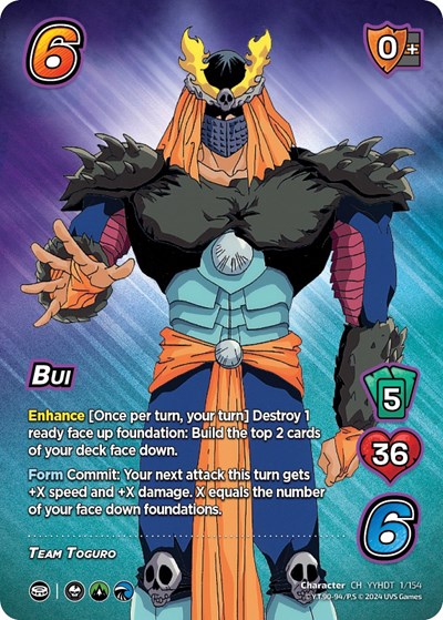 Bui