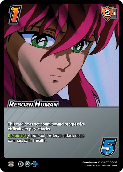 Reborn Human (Time Shifted)