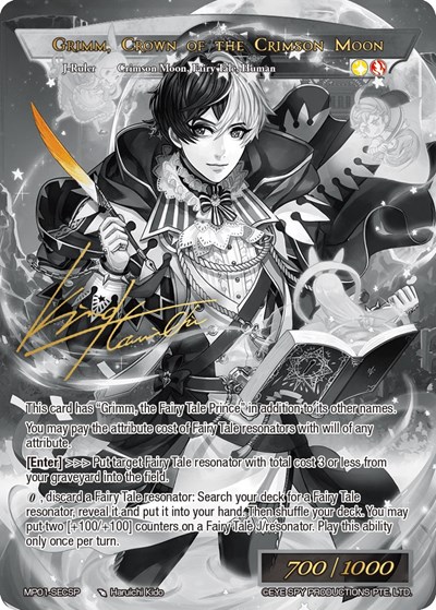 Crimson Moon's Fairy Tale // Grimm, Crown Prince of the Crimson Moon (Secret Uber)