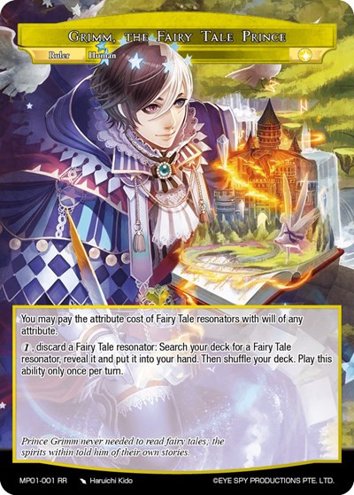 Grimm, the Fairy Tale Prince