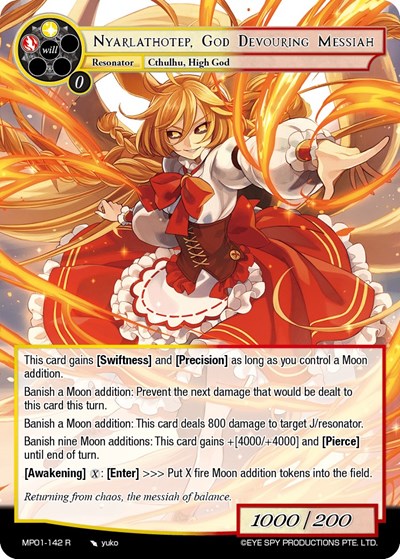 Nyarlathotep, God Devouring Messiah