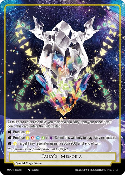 Fairy's Memoria