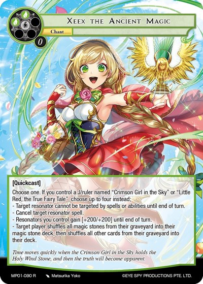 Xeex the Ancient Magic