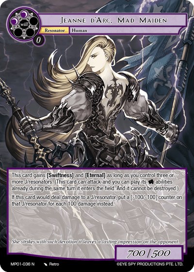 Jeanne d'Arc, Mad Maiden