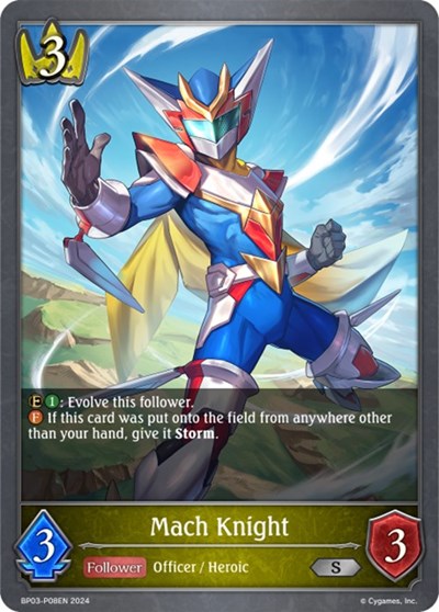 Mach Knight - P08EN (Foil)