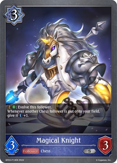 Magical Knight - P13EN (Foil)