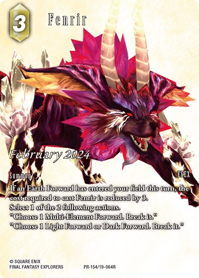 Fenrir (February 2024)