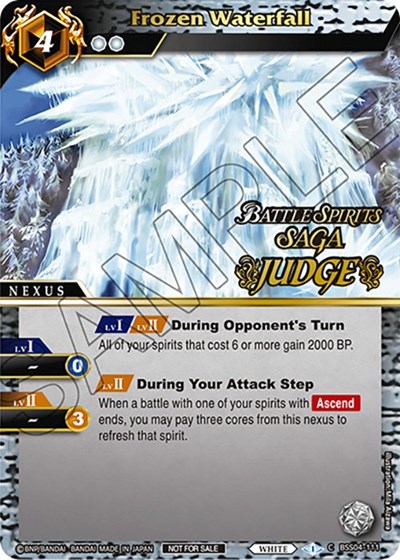 Frozen Waterfall (Judge Pack 2024 Vol. 1)