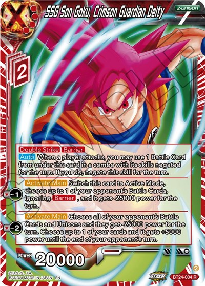 SSG Son Goku, Crimson Guardian Deity