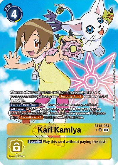 Kari Kamiya (Alternate Art)