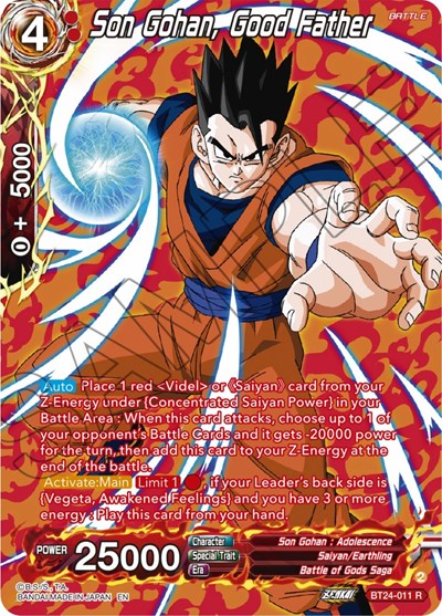 Son Gohan, Good Father (Collector Booster Silver)