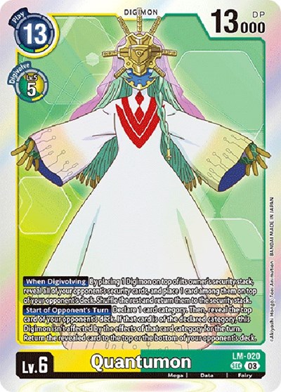 Quantumon (English Exclusive)