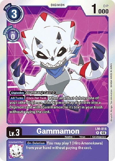 Gammamon (English Exclusive)