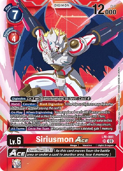 Siriusmon ACE (English Exclusive)