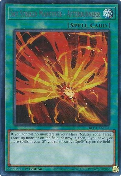 Sky Striker Maneuver - Afterburners! (Silver)