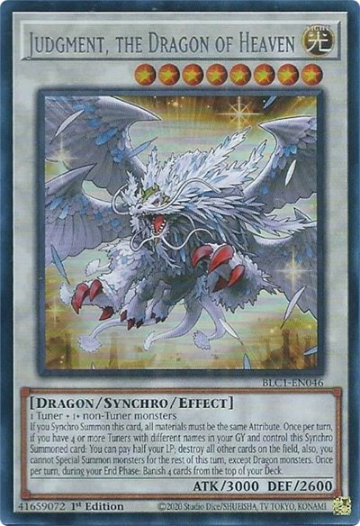 Judgment, the Dragon of Heaven (Silver)