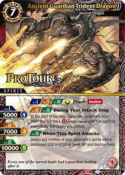 Ancient Guardian Trident Dragon (X Rare Special Pack Vol. 3)