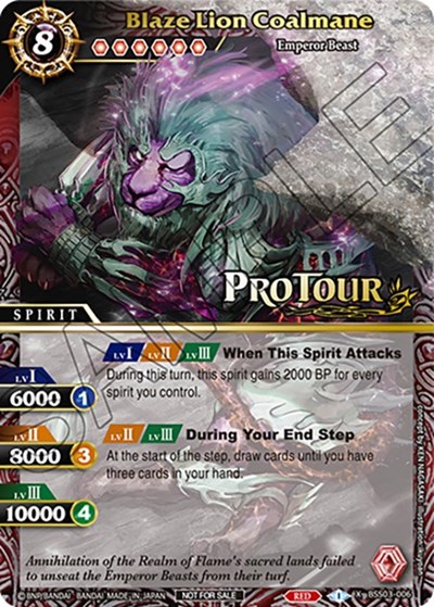 Blaze Lion Coalmane (X Rare Special Pack Vol. 3)