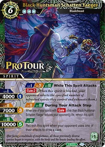 Black Huntsman Schatten Yaeger (X Rare Special Pack Vol. 3)