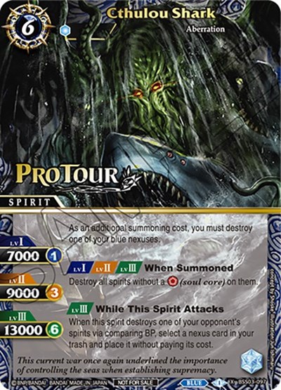 Cthulou Shark (X Rare Special Pack Vol. 3)