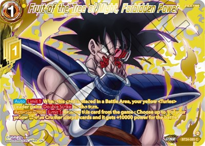 Fruit of the Tree of Might, Forbidden Power (Collector Booster Gold)